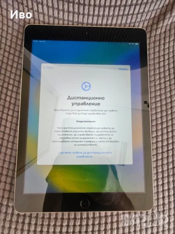 iPad 5th generation 32GB, снимка 6 - Таблети - 56358804