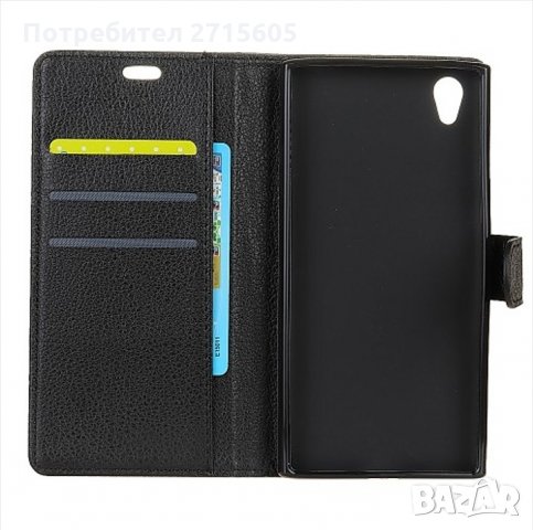 Alcatel 1 /Alcatel 5033 Калъф тип тефтер , снимка 4 - Калъфи, кейсове - 29876082