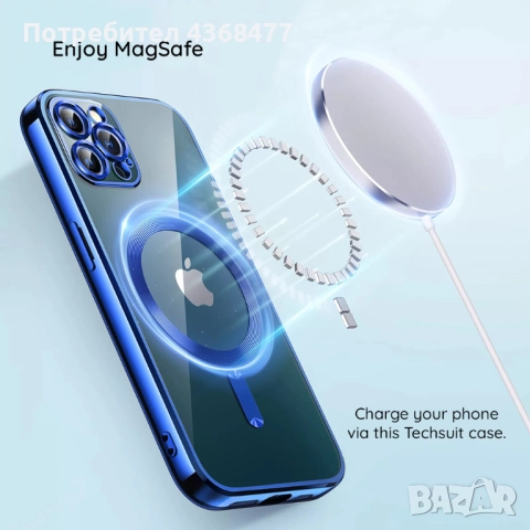 Калъф Luxury Crystal MagSafe за Samsung Galaxy S25,S25 Ultra,S25+,iPhone 17,17 Pro,17 ProMax,17 AIR, снимка 6 - Резервни части за телефони - 51147874