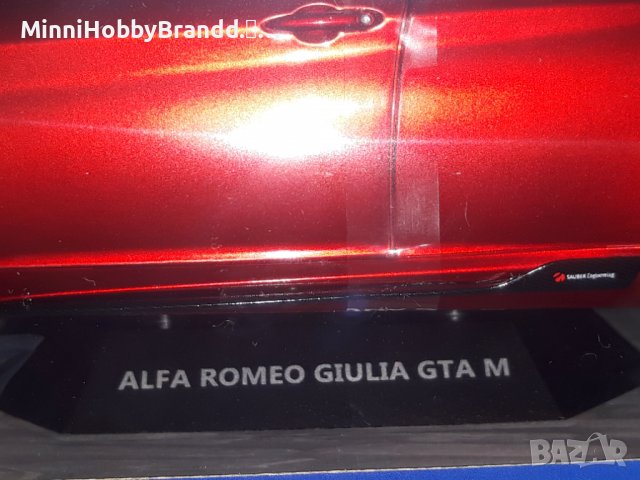 ALFA ROMEO GIULIA GTA M. RED METALIC  1.18  SOLIDO.  TOP  MODEL.! , снимка 7 - Колекции - 38189321