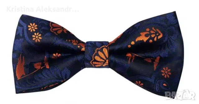 НОВО Папионка от 100% коприна с копчета за ръкавели