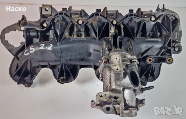 Всмукателен Колектор Citroen C5 C-Crosser Peugeot 4007 Ford 2.2 HDI TDCI Пежо Ситроен 9659449480