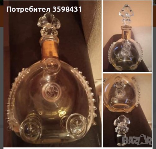 Бутилка от LOUIS XIII, снимка 7 - Колекции - 42292309