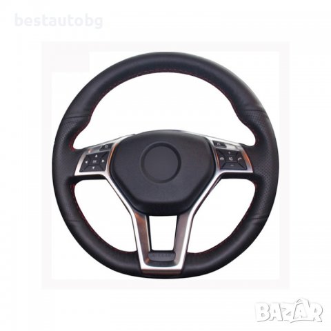 Калъф за волан шиещ за Mercedes, снимка 2 - Аксесоари и консумативи - 40216935