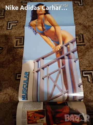 Само за истински фитнес маниаци - 3 броя на култови фитнес списания от '90-те!, снимка 2 - Списания и комикси - 53893680