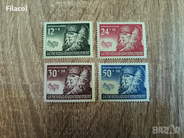 Германия Главно Правителство Зимно благоденствие пълна MNH