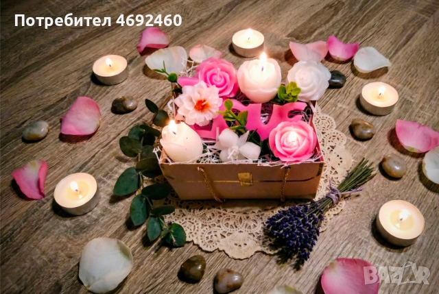 💖 Уникален подарък: Ръчно изработени ароматни свещи в кутия