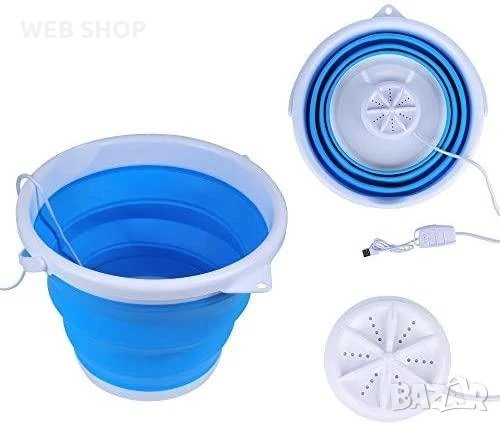 Мини перална машина Foldable Washing Machine - 10л, снимка 3 - Перални - 31453446