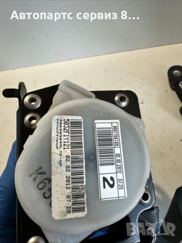 Citroen DS4 заден ляв предпазен колан 96871541XX, оригинален, 1.6 HDi, 2011 г, снимка 3 - Части - 53132468