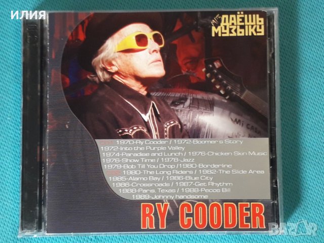 Ry Cooder-Discography 1970-2009(Rock 'N' Roll,Blues)(30 albums)(4CD)(Формат MP-3)