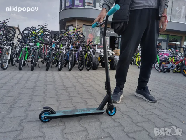MAKANI Детска тротинетка stunt GORD син, снимка 1