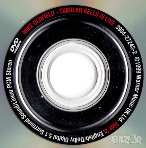 Promo: DVD Mike Oldfield: Tubular bells 2 - Premiere live performance Edinburg; Tubular bells 3, снимка 6 - DVD дискове - 31449082