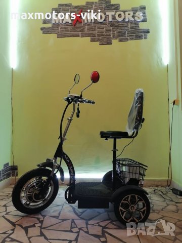 Електрическа триколка 500W А3 Цяла табла MaXmotors 1150 лв, снимка 6 - Други - 35523429