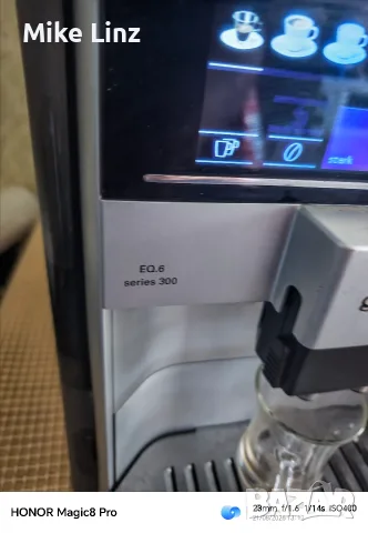 Siemens EQ6 series 300, снимка 4 - Кафемашини - 55751183