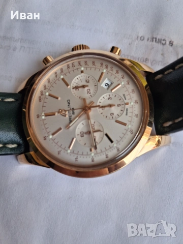 BREITLING златен часовник , снимка 4 - Мъжки - 54146484
