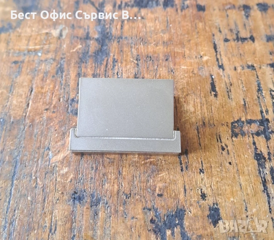 щипка за пари стоманена и сребрист мат видове, снимка 9 - Други - 53293149