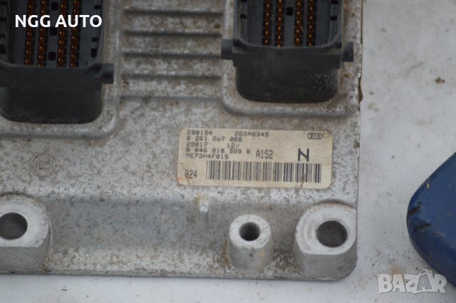Компютър Двигател ECU за Fiat Stilo 1.2 BOSCH 0 261 207 086 / 0261207086, 0 046 818 388 0, A152 , N, снимка 2 - Части - 39772914