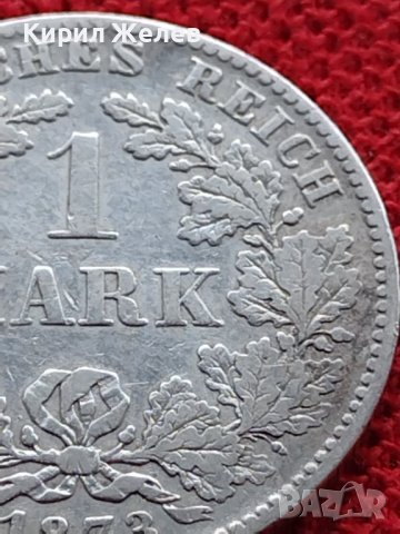 СРЕБЪРНА МОНЕТА 1 марка 1873г. Германска Империя Вилхелм ll уникат за КОЛЕКЦИОНЕРИ 35918, снимка 7 - Нумизматика и бонистика - 39345318