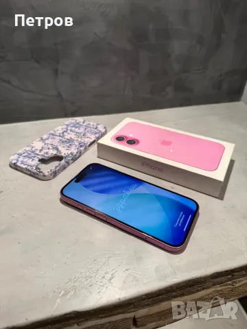 КАТО НОВ Iphone 16 Pink + подарък, снимка 11 - Apple iPhone - 56420120