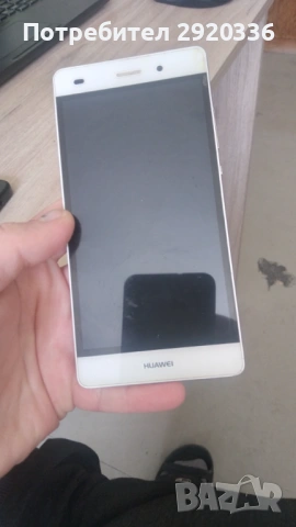 Давам ги всички телефони за 10 евро , снимка 8 - Други - 54344802