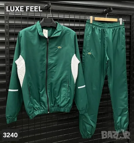 Lacoste 🔹 Nike 🔹 Шушляк 🔹 Мъжки Екипи , снимка 11 - Спортни дрехи, екипи - 56076518