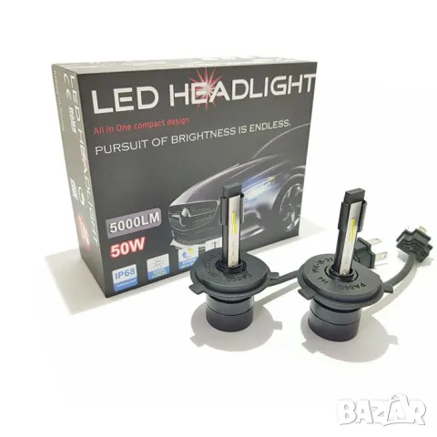 LED крушки 3500 H4 50W 5500K комплект 2 броя