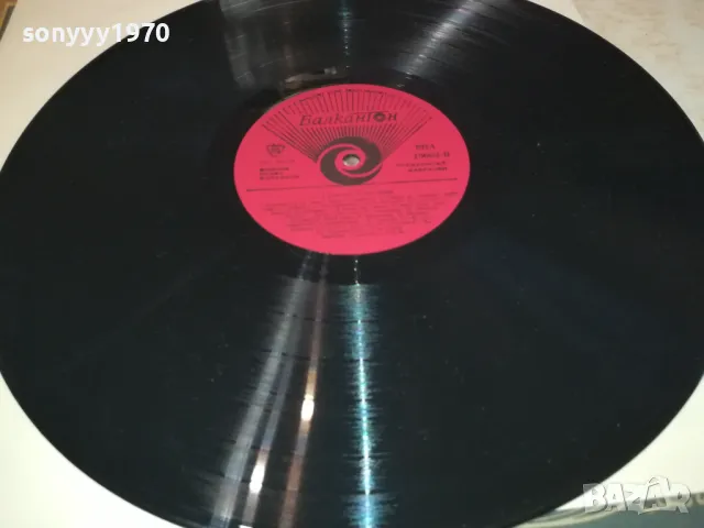 СЪНУВАХ ТЕ ДО МЕНЕ-ПЛОЧА 0512241832, снимка 4 - Грамофонни плочи - 48239902