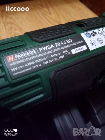 Акумулаторен ъглошлайф 20v, снимка 2 - Ъглошлайфи - 52988014