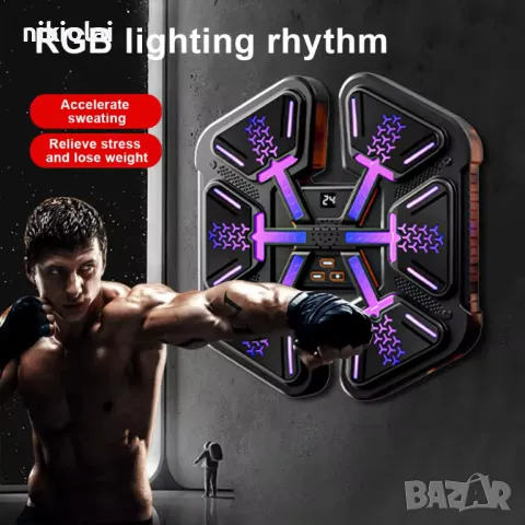 Музикален Бокс Машина Бокс, снимка 2 - Бокс - 48449203