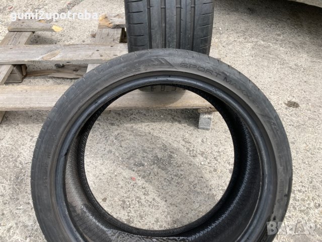 255/35/19 Дънлоп Спорт Макс 2018г 4,5+мм, снимка 7 - Гуми и джанти - 40712597