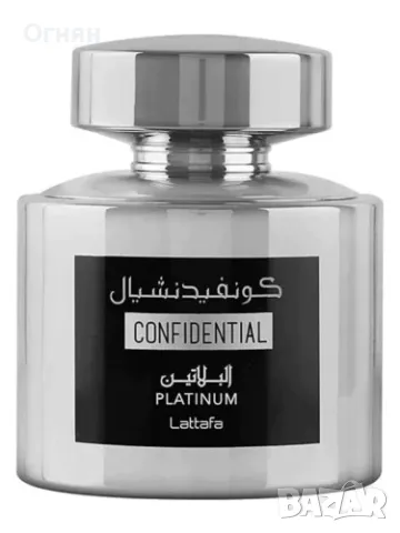 Парфюмна вода Confidential Platinum Lattafa, снимка 2 - Мъжки парфюми - 47377807