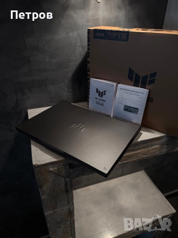 ЧИСТО НОВ ASUS TUF F16 FX607VU + гаранция, снимка 5 - Лаптопи за игри - 52492444