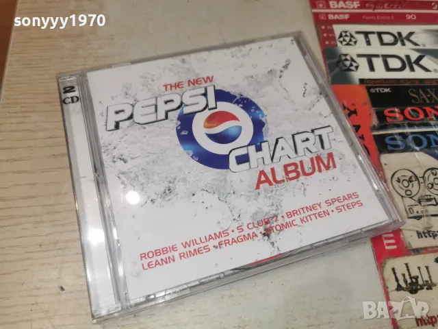 PEPSI CD X2 3008261247H2E7R, снимка 13 - CD дискове - 55874879