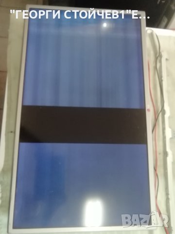 LG   32LB580V С ДЕФЕКТЕН ДИСПЛЕЙ