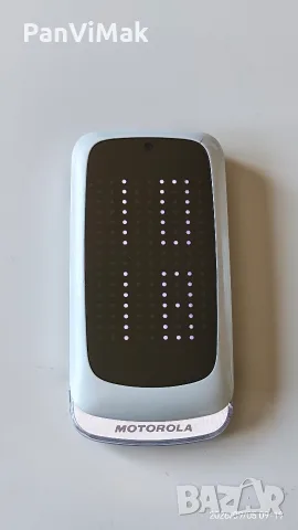 Motorola GLEAM - комплект, снимка 10 - Motorola - 55966412