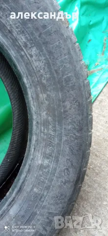 Гуми за джип 