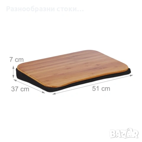 Бамбукова подложка-възглавница за лаптоп (51х37 см) 💻✨, снимка 2 - Други - 54164218