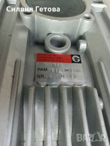 Контролер за променлива скорост Telemecanique/Square D/ALTIVAR 18, снимка 9 - Други машини и части - 32175703