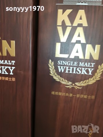 KA VA LAN-празно шише 1бр и кутия за колекция 1707221130, снимка 6 - Колекции - 37414207