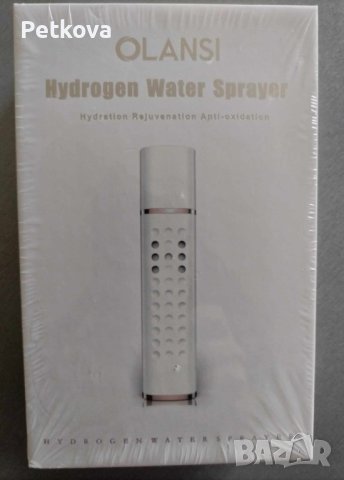 Водороден спрей за кожа