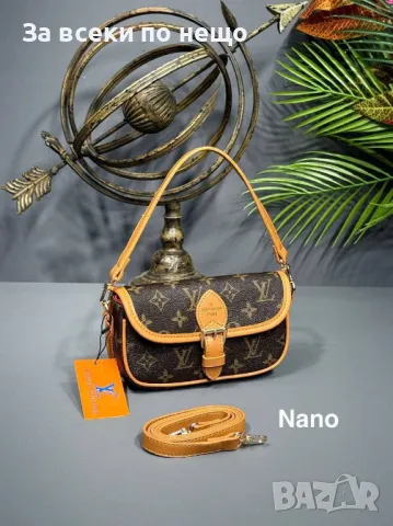 Louis Vuitton Дамска Чанта Луис Витон - Налични Различни Цветове Код E60, снимка 10 - Чанти - 50227556