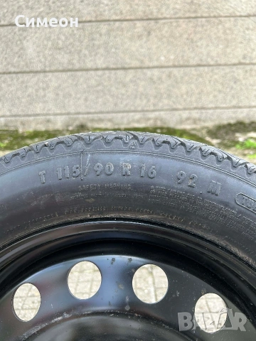 резервна гума патерица за bmw, снимка 4 - Гуми и джанти - 54205229