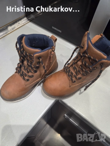 Топли детски боти