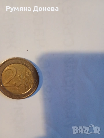 2 евро Гръцка монета , снимка 2 - Други ценни предмети - 53904020