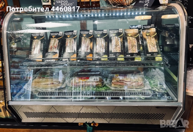 Хладилна витрина