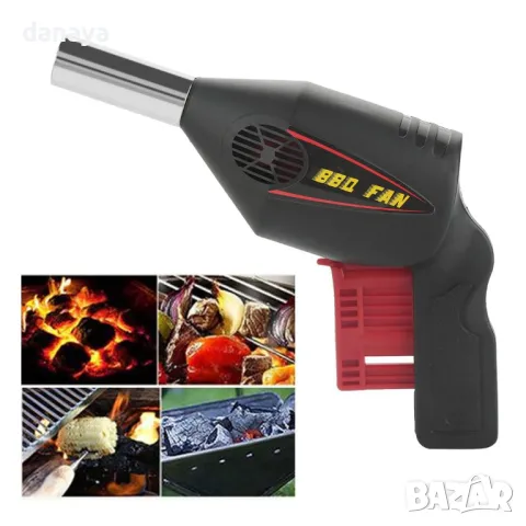 2845 Духалка за барбекю с динамо, снимка 4 - Други стоки за дома - 48052865