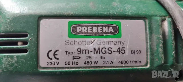 Професионален магазинен винтоверт за гипсокартон Prebena 9m-MGS-45, снимка 2 - Винтоверти - 48768406