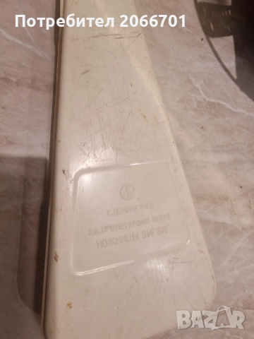 Ножици зиг-заг. сделано в СССР., снимка 6 - Антикварни и старинни предмети - 51841042