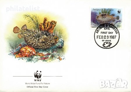 Антигуа и Барбуда 1987 - 4 броя FDC Комплектна серия - WWF, снимка 1 - Филателия - 38629503