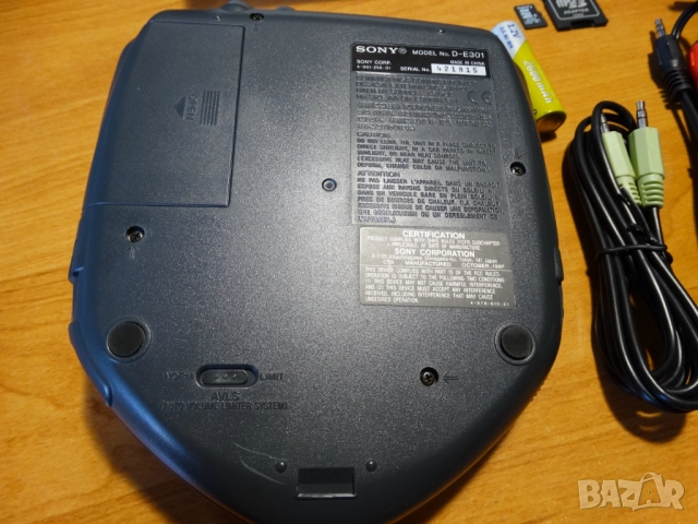 SONY D-E301 - прекрасен дискмен и много подаръци ..., снимка 5 - Радиокасетофони, транзистори - 51798489